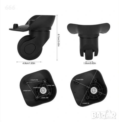 Комплект от 2 колела за количка, безшумни, черни, снимка 2 - Други стоки за дома - 53179635