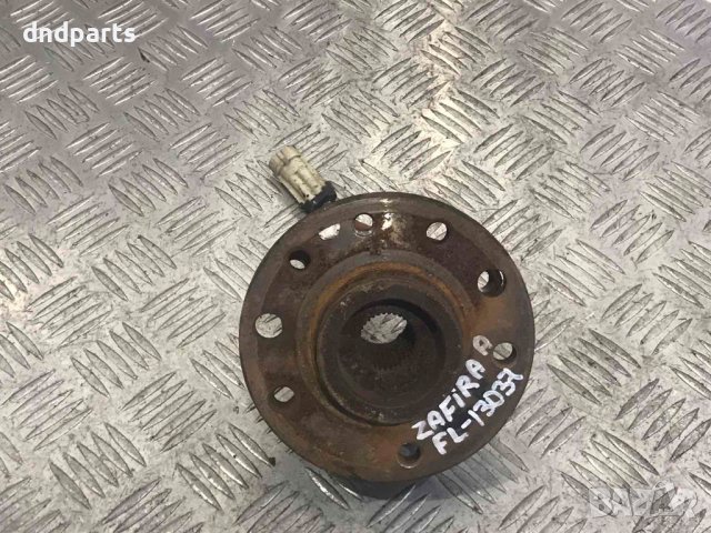 Предна лява главина Opel Zafira 2.0DTI,2001г.