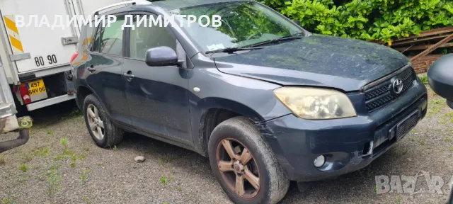 ТОЙОТА РАВ 4  2.2 D  2АDFTV 2006 г.   – САМО НА ЧАСТИ , снимка 3 - Автомобили и джипове - 48978603