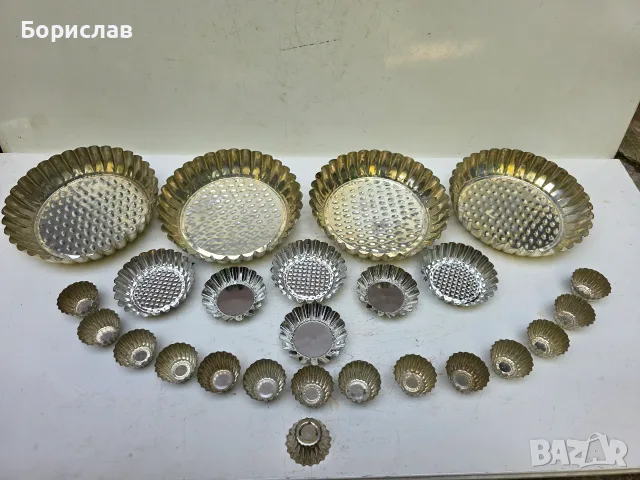 Метални форми за сладкиши, снимка 6 - Форми - 55930585