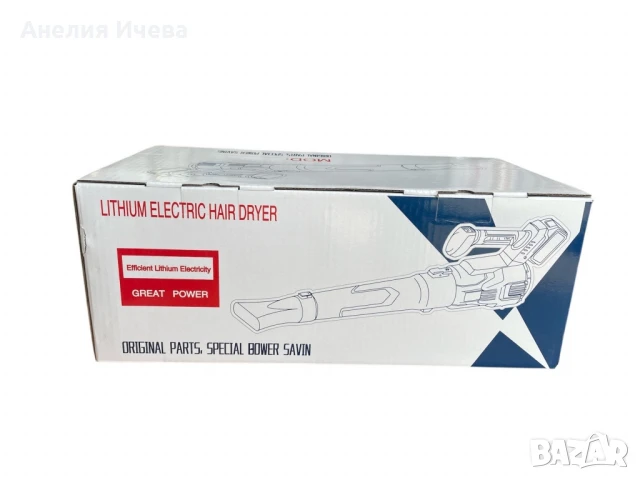 Акумулаторна духалка за листа с 6 степенна регулация – Въздуходувка 36V 8Ah KraftRoyal, снимка 4 - Други инструменти - 50614018