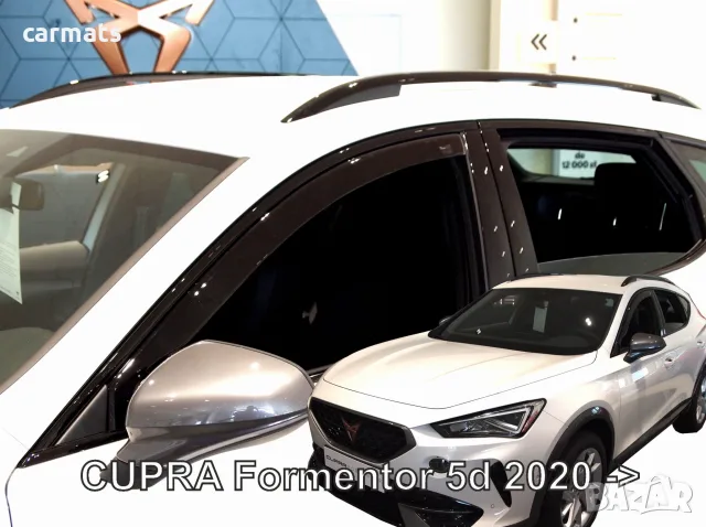 Ветробрани HEKO за Seat Cupra Formentor (2020+) - 5D