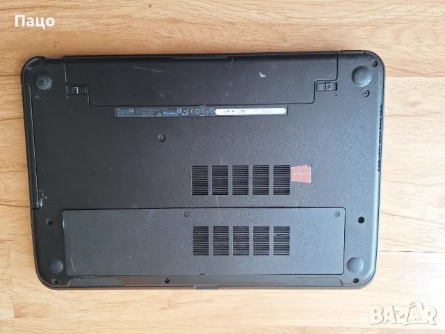 Dell Inspirion 15 P28F/промо цена/, снимка 2 - Лаптопи за дома - 50227657