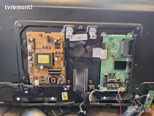 лед диоди от панел VES315WNGB-2D-N52 от телевизор TELEFUNKEN модел, 32HA6001, снимка 4 - Части и Платки - 44226167