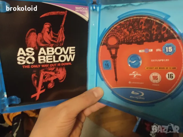 As Above So Below - както горе така и долу , снимка 4 - Blu-Ray филми - 55776453