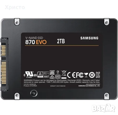 НОВО!!! Памет Solid State Drive (SSD) Samsung 870 EVO, 2TB, 2.5", SATA III, снимка 3 - Твърди дискове - 49443839