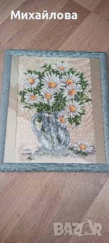 Гоблен "Маргаритки във ваза"