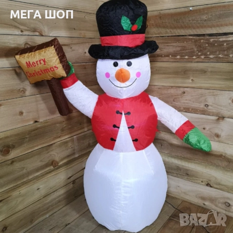 Снежен човек,надуваем,LED светлини,многоцветен, снимка 3 - Декорация за дома - 52586933