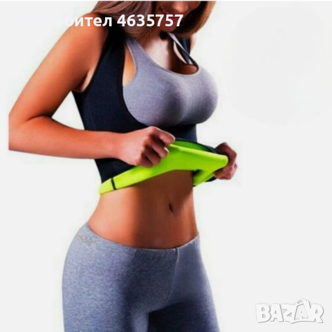 Еластичен сауна корсетJiNGBA BODY FITNESS ROPA, снимка 4 - Спортна екипировка - 52331269