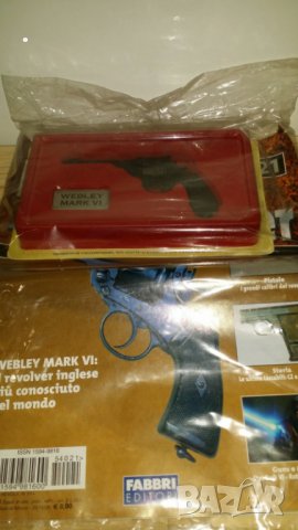  Пистолети -Ретро  колекционерски  модели. във 1-2.5 мащаб., снимка 7 - Колекции - 31606851