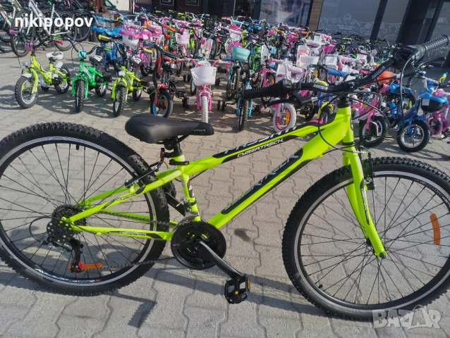 BG Велосипед 26" CYBER жълт, снимка 2 - Велосипеди - 54261212