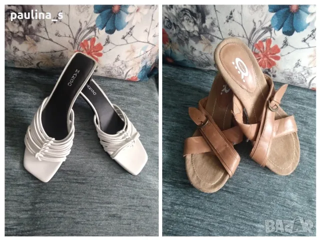 Два чифта / Маркови чехли от естествена кожа "Mango" и "Denver / Hayes" quad comfort 