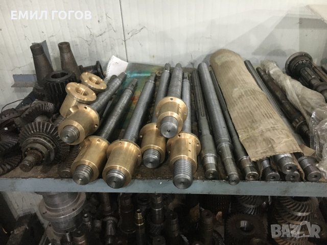 Продавам резервни части и металорежещи инструменти, снимка 9 - Резервни части за машини - 31655674