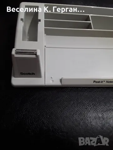 Органайзер на 3М