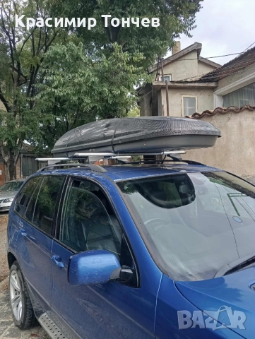 Багажник за кола Туле Атлантик