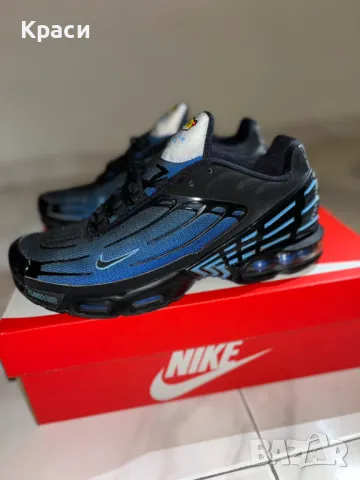 Маратонки Nike Tuned Air