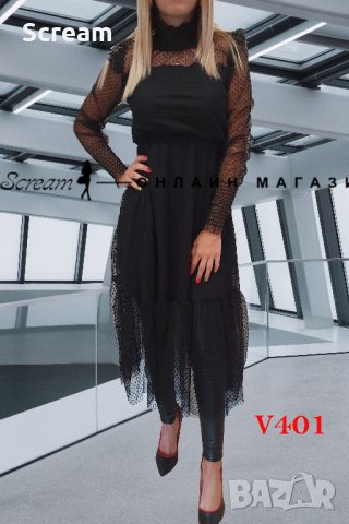 Дамска туника, снимка 1