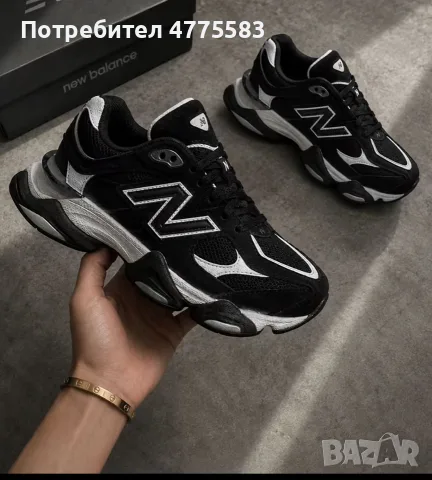 new balance 906039