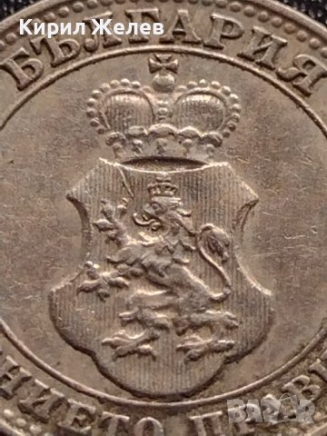 МОНЕТА 10 стотинки 1912г. ЦАРСТВО БЪЛГАРИЯ УНИКАТ ПЕРФЕКТНО СЪСТОЯНИЕ РЯДКА ЗА КОЛЕКЦИОНЕРИ 35197, снимка 8 - Нумизматика и бонистика - 39278970