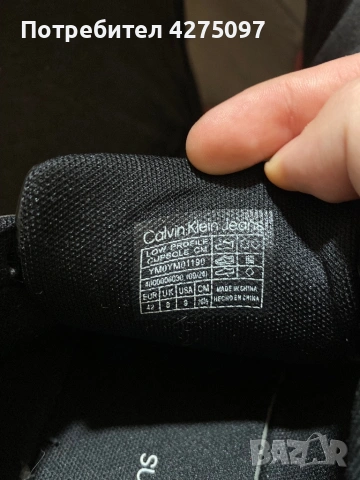 Мъжки обувки Calvin Klein, снимка 3 - Спортно елегантни обувки - 54163743