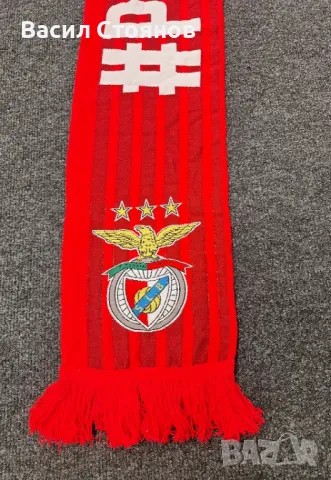 Фенски шал Бенфика / Benfica , снимка 2 - Фен артикули - 47837717