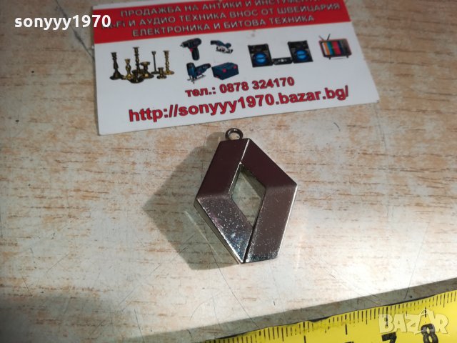 renault-медальон 1202211633, снимка 11 - Колекции - 31789007