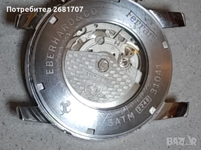 часовник Ferrari автоматик , снимка 5 - Мъжки - 55905033