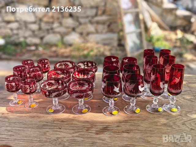 Кристални чаши Egermann Bohemian

, снимка 2 - Сервизи - 55816738