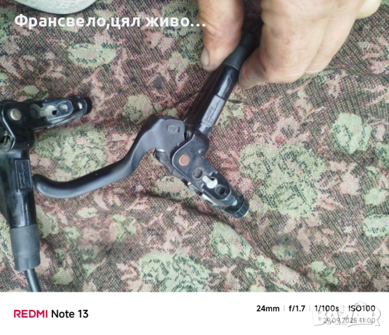 Хидравлични спирачки за велосипед колело Shimano deore bl m 596 свалени от 28 цола , снимка 2 - Части за велосипеди - 51876286