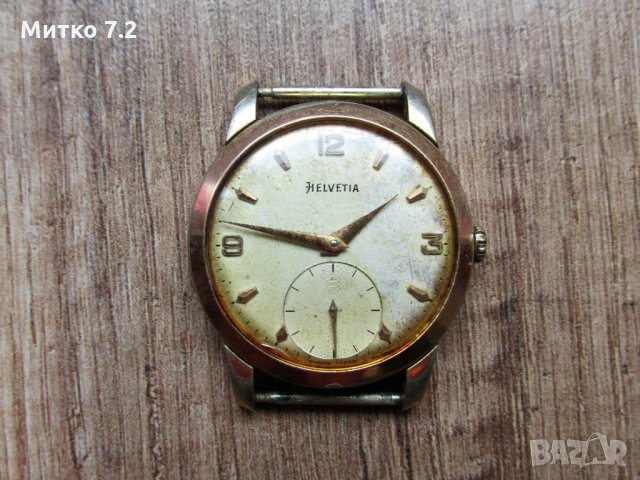 мъжки ръчен часовник - helvetia, снимка 8 - Антикварни и старинни предмети - 30960599