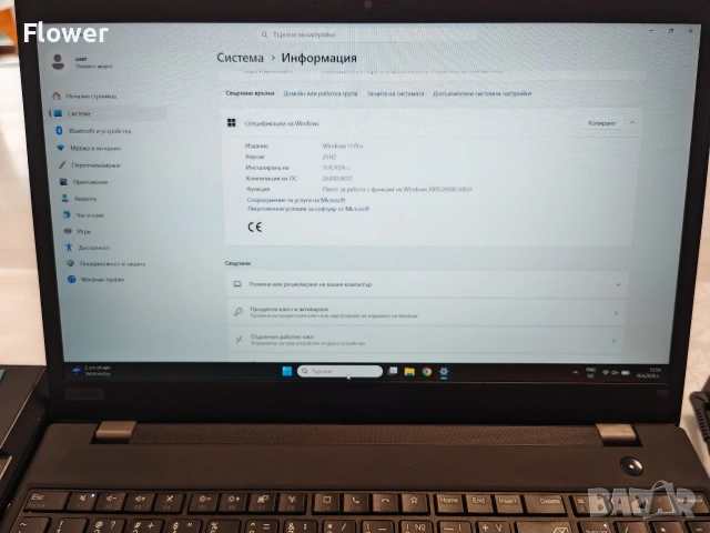 Lenovo ThinkPad T15 Gen 1 - i5 + докинг станция / ОТЛИЧЕН, снимка 7 - Лаптопи за работа - 54236398