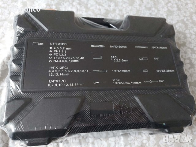 Ръчни инструменти комплект, професионално гедоре 53 части , снимка 4 - Куфари с инструменти - 31270736