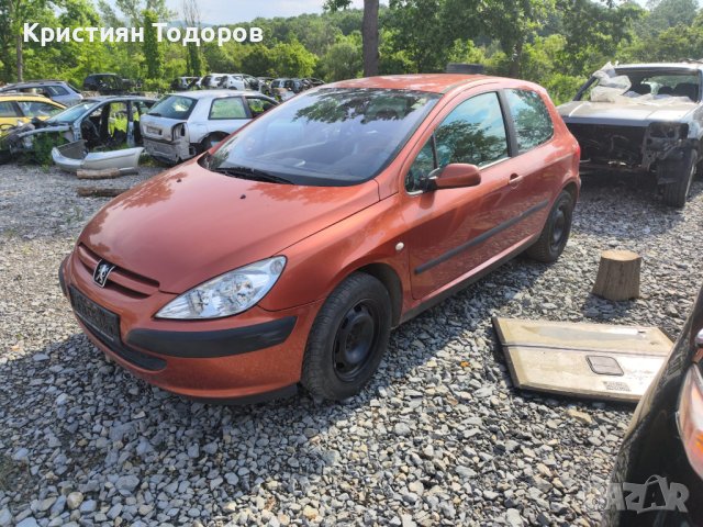 Пежо 307 на части Peugeot 307 2.0hd хди, снимка 12 - Части - 40834113