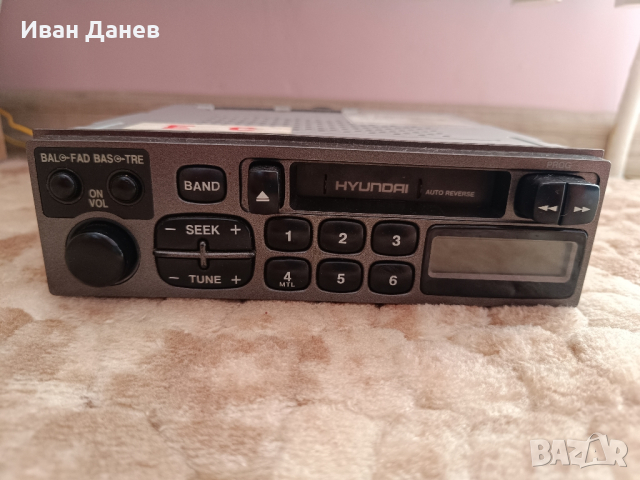Vintage Radio Hundai / Ретро радио за Хюндай, снимка 1 - Радиокасетофони, транзистори - 44598176