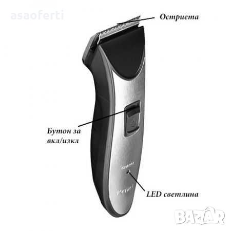 Професионален тример за коса и брада Kemei KM-3909, снимка 2 - Машинки за подстригване - 34998495