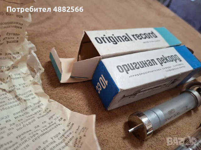 Стъклени спринцовки, снимка 7 - Медицински консумативи - 55962991