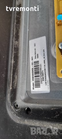 Платка POWER SUPPLY 17IPS72, снимка 4 - Части и Платки - 33886159