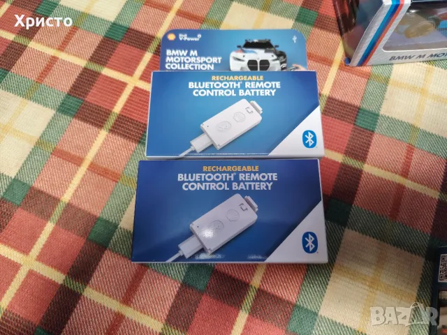 Колекционерски Колички BMW M4 , снимка 8 - Колекции - 50163340