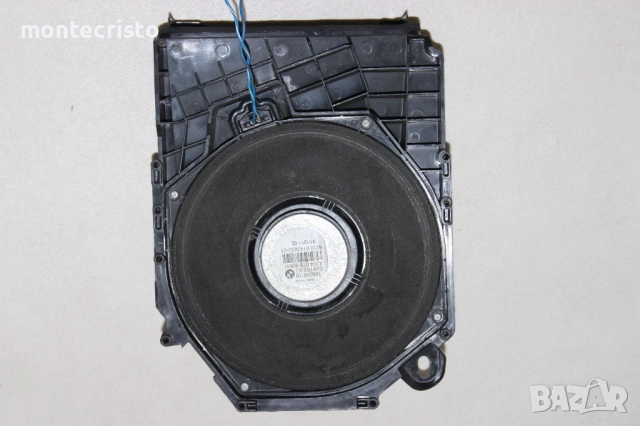 SUBWOOFER говорител BMW E87 (2004-2013г.) Субуфер Суббуфер 6513914323301 / 18820010
