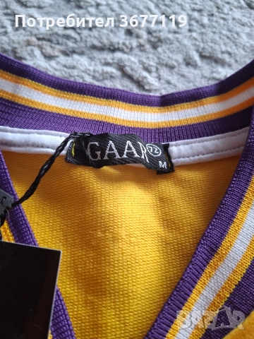 Мъжка тениска , снимка 2 - Тениски - 52718757