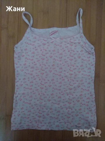 Прекрасно сетче за есента 4/5, снимка 3 - Детски комплекти - 33767573