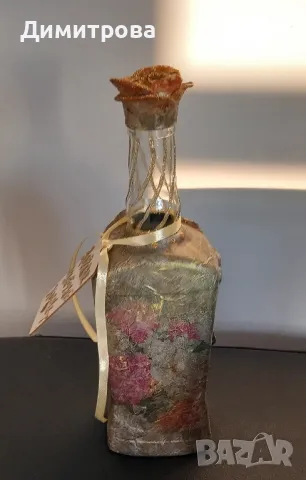 Подарък за рожден ден. Оригинални бутилки  за подарък, снимка 12 - Подаръци за мъже - 42642454