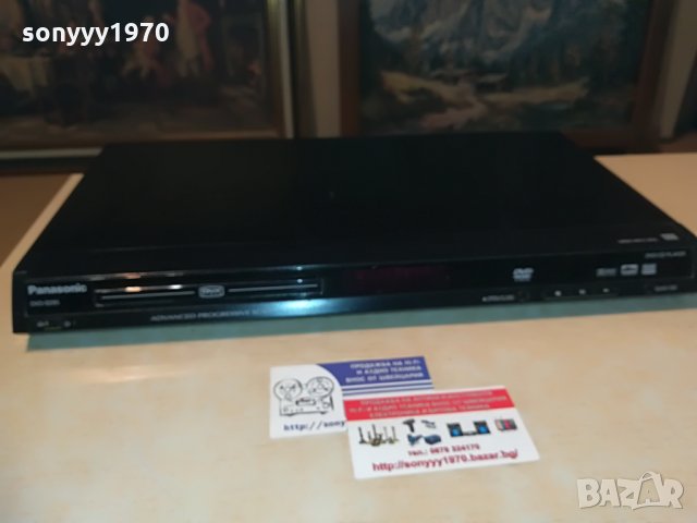 PANASONIC DVD/CD, снимка 8 - Плейъри, домашно кино, прожектори - 29111450