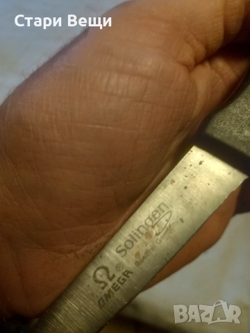 Немски ножове Солинген и други, снимка 15 - Ножове - 52571360