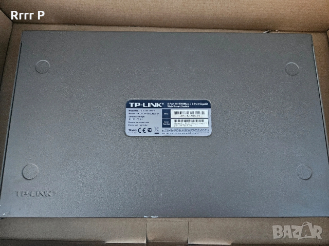 Гигабитов 8 портов суич TP-Link 2210WEB, снимка 2 - Суичове - 52797295
