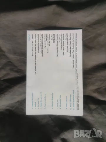 Програма Friedrichstadt-Palast Berlin   Scala EISREVUE paris feeria de la glace 1968, снимка 4 - Други ценни предмети - 49425461