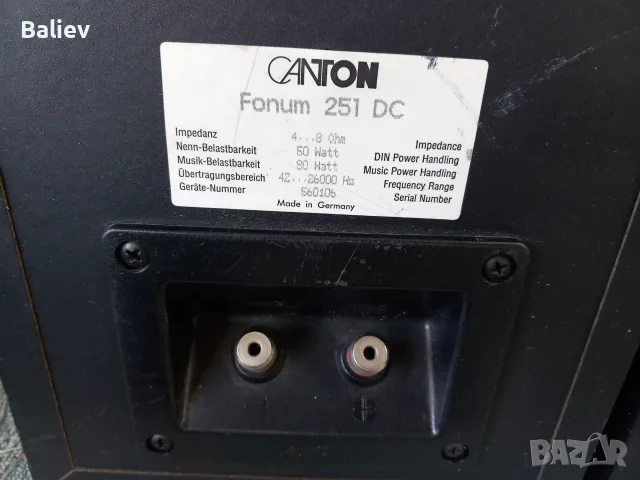 CANTON FONUM 251 DC тонколони , снимка 10 - Тонколони - 55981797