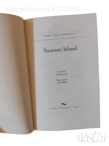 OXFORD ENGLISH - комплект от 4 романа английско издание, снимка 3 - Чуждоезиково обучение, речници - 52853433