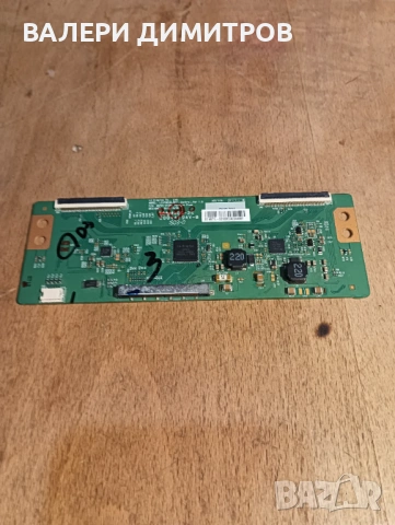 Продавам T-CON  LC470EUN- SFF1, снимка 4 - Части и Платки - 53340792