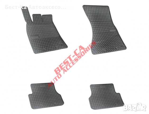 Висококачествени гумени стелки FROGUM Audi Ауди A6 C7 A7 Sportback